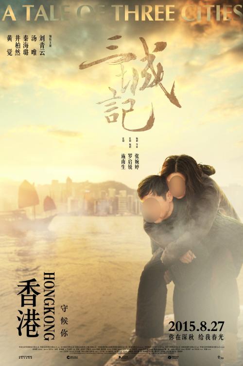 办理安全生产许可证
